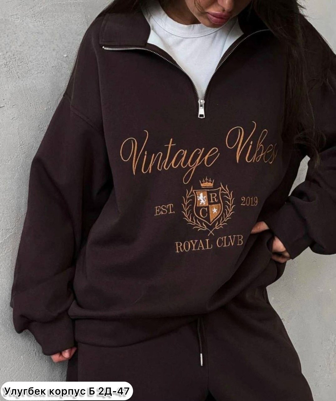 cпортивный костюм женский на флисе,cпортивный костюм женский теплый на флисе,костюм женский на флисе,костюм спортивный оверсайз с начесом nina shоp,костюм спортивный