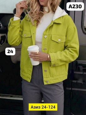 Верхняя одежда