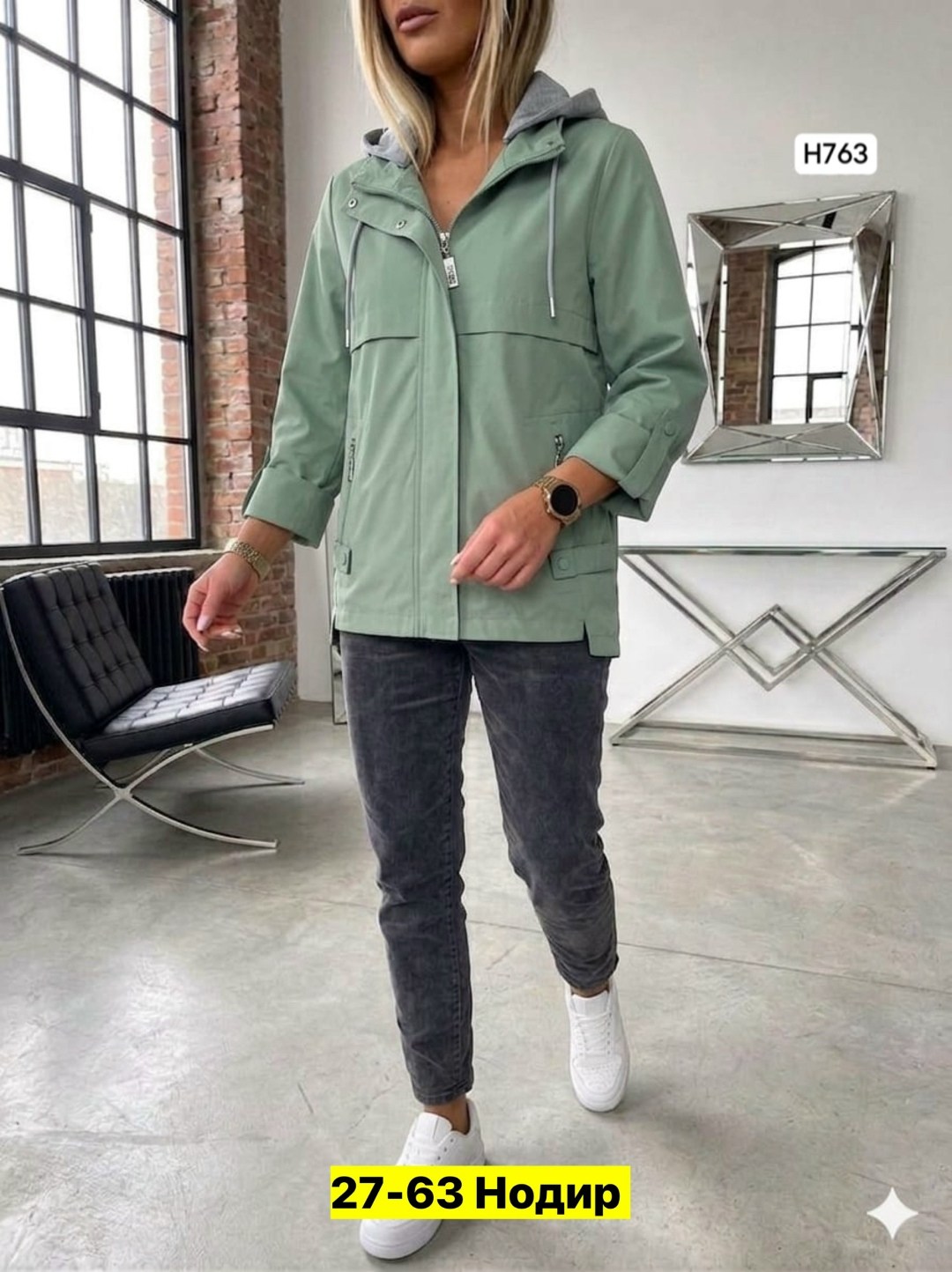 ветровка женская,женская куртка,ветровка,куртка женская демисезонная,легкая куртка