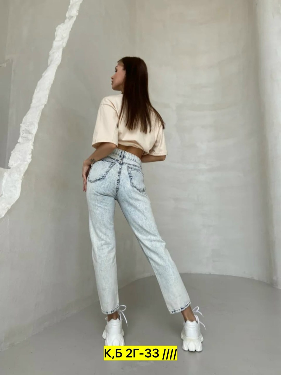джинсы женский,джинсы мом женские,джинсы мом,джинсах,джинсы ткань