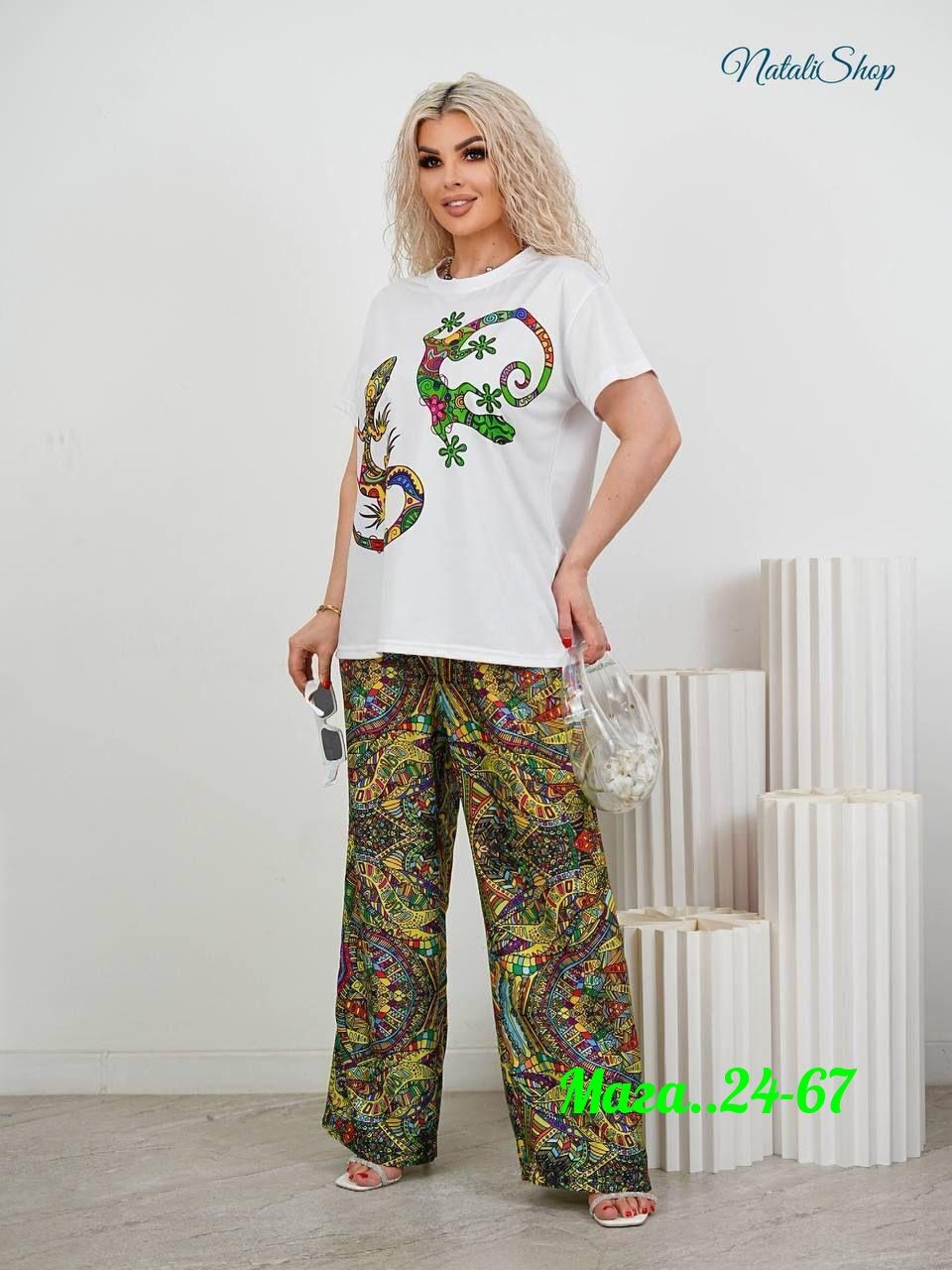 костюм двойка африка,женский костюм двойка,женский костюм двойка ткань бенгалин,женские костюмы,женские летние костюмы