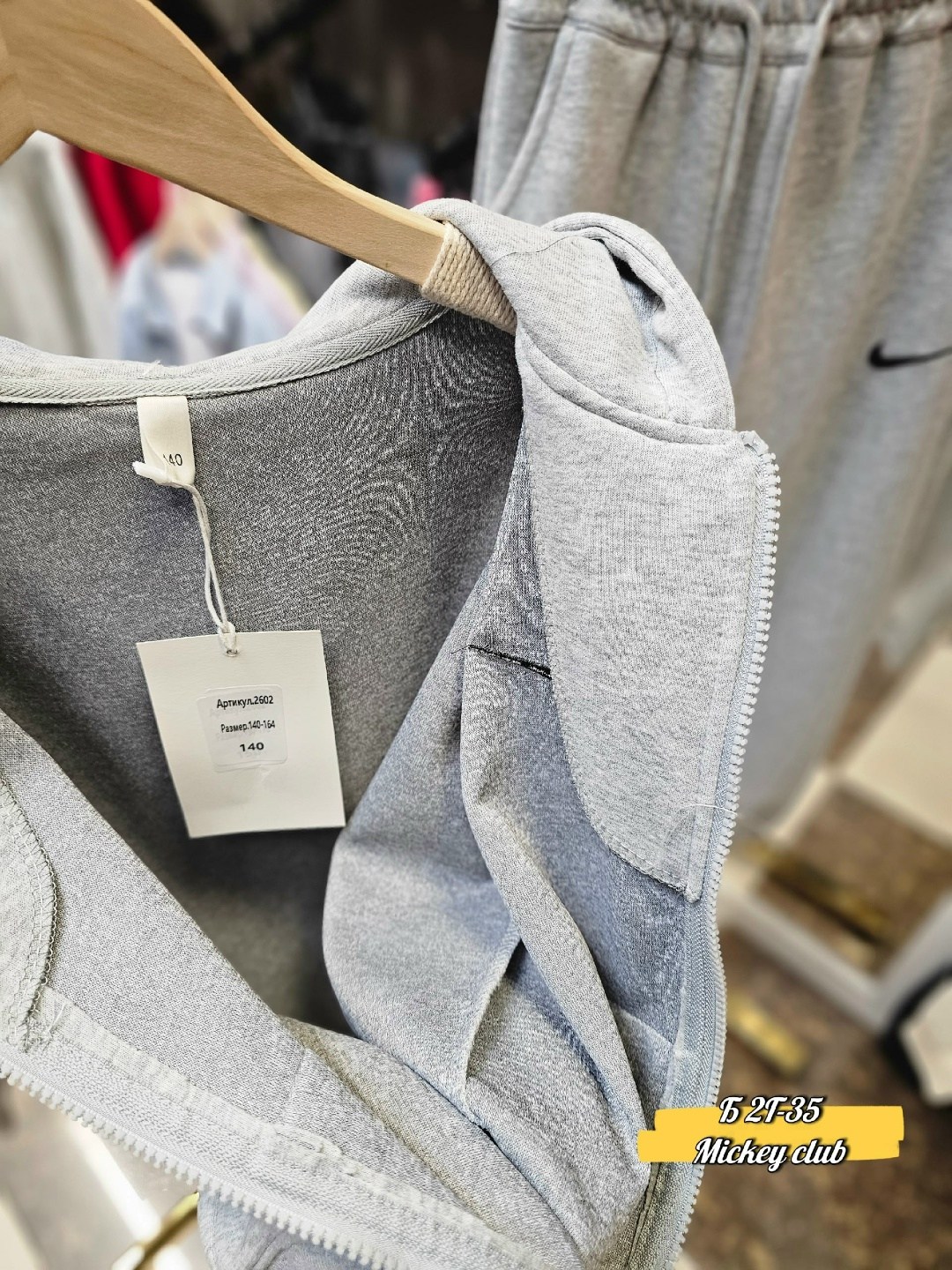 спортивные костюм,костюм спортивный nike,серая зипка кофта найк,спортивные костюмы мужские,cпортивный костюм теплый