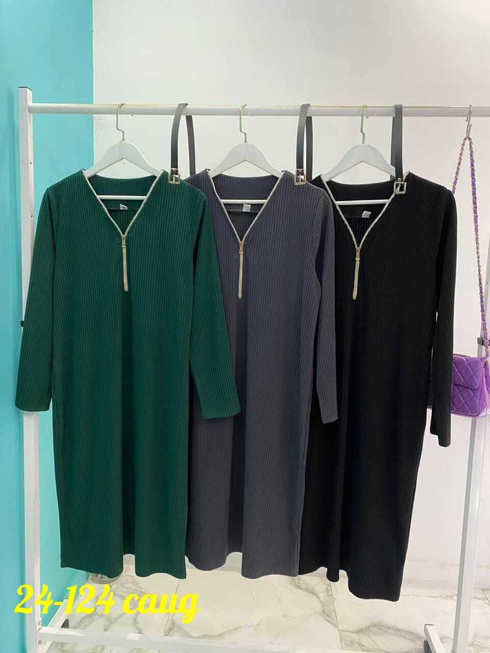 женские платья больших размеров, платье,женская платье,трикотажное женское платье,нарядное платье