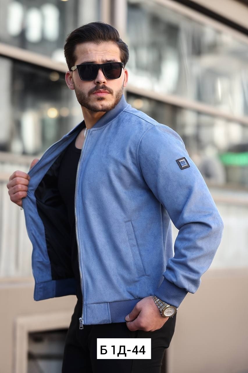 куртка бомбер,мужская замшевая куртка,куртка бомбер мужская,куртка мужскaя демисезонная,кожаная куртка