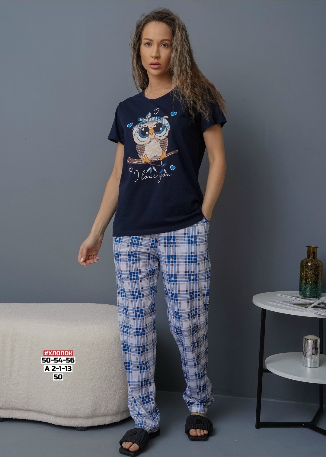 пижама женская,комплект домашний,пижама,пижама женская со штанами в клетку,комплект пижама