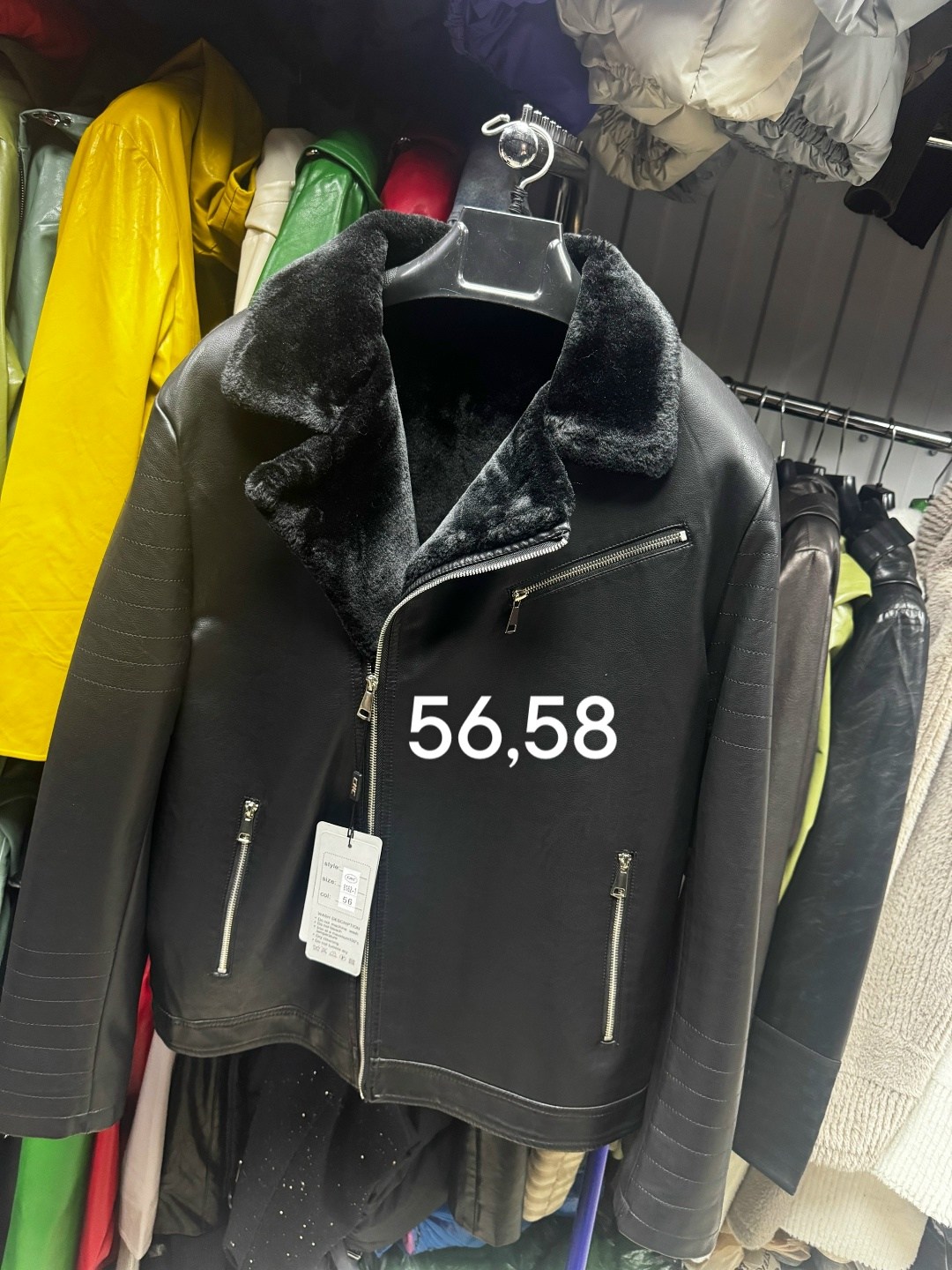 мужская зимняя кожаная куртка,куртка мужская кожаная,мужская зимняя куртка,дубленка мужская,кожаная куртка