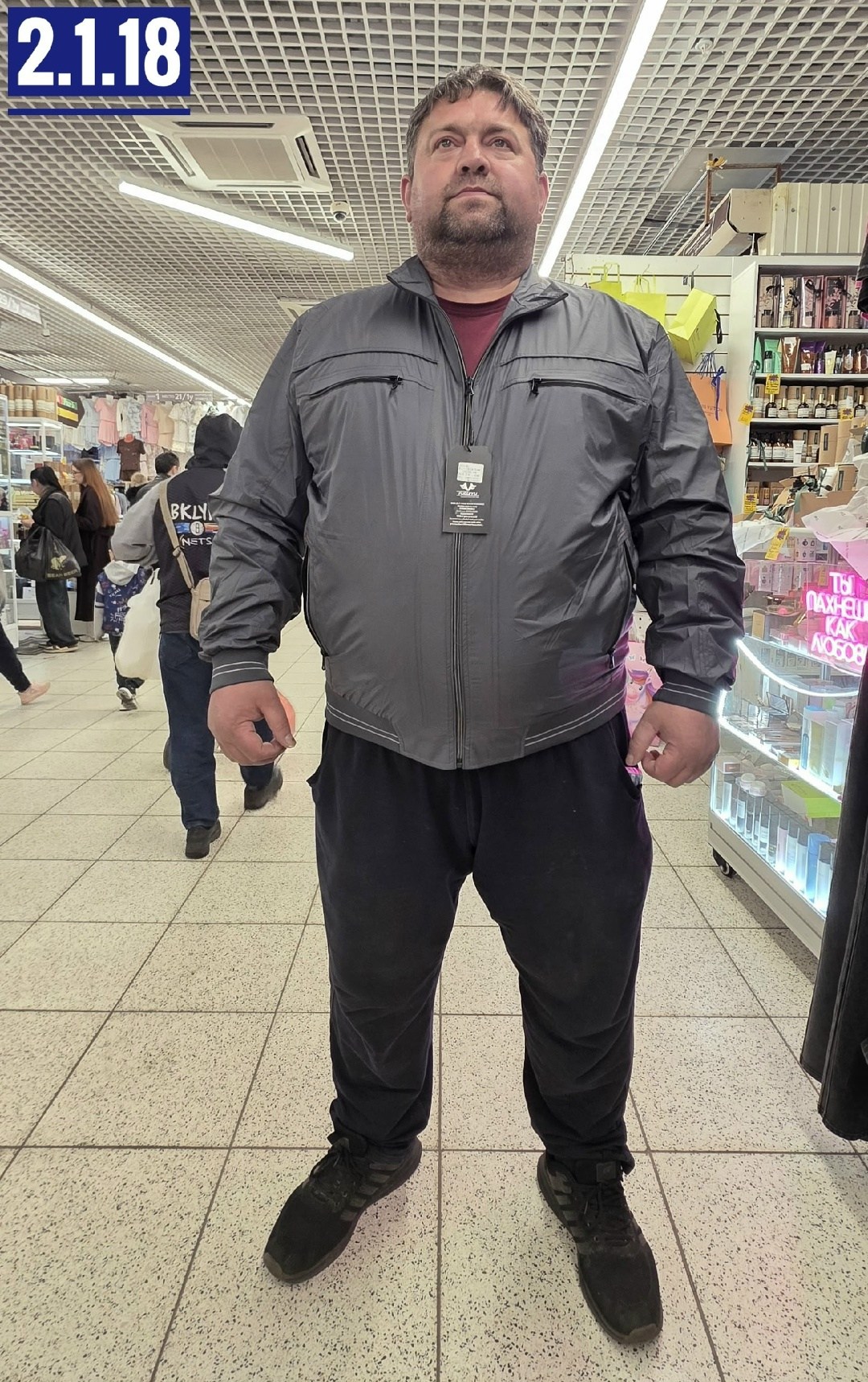 куртка,мужская куртка ветровка,куртка демисезонная,ветровка