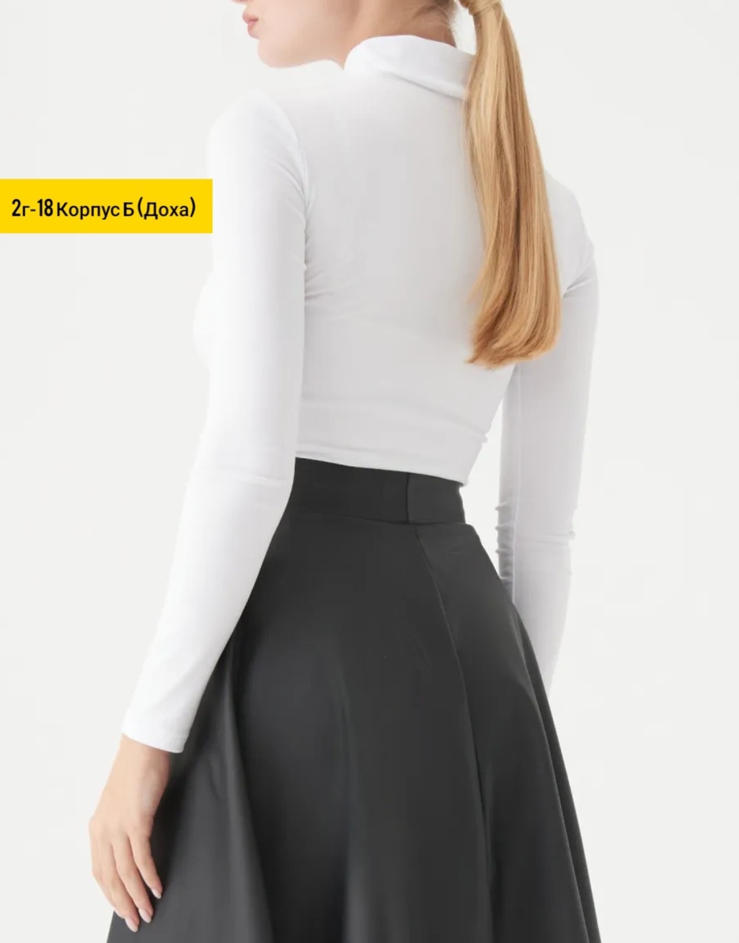 юбка женская mist р.48 черный,юбка,женская юбка,модели юбки,юбка женская mist р.42 черный