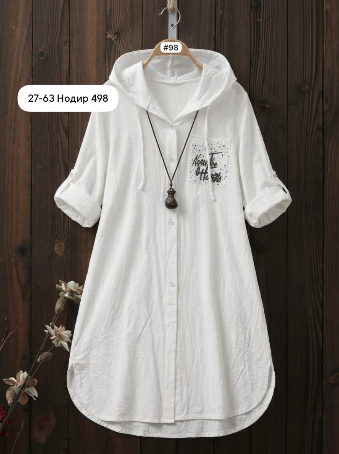 женская кофта,туника женская,женская рубашка,туника нарядная,туника белая