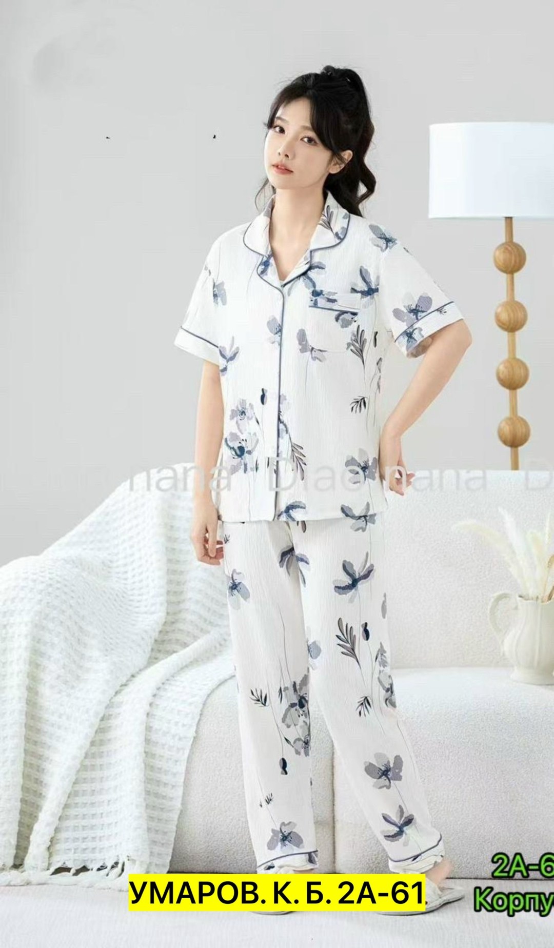 домашняя одежда пижама,пижама женская,модная пижама,пижама комплект женская,пижама шелковая со штанами и рубашкой комплект