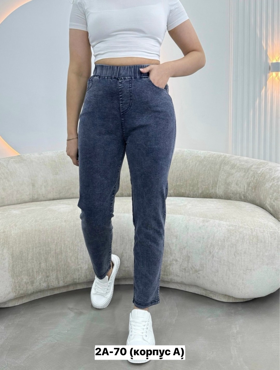 женские джинсы,джеггинсы джинсы,джинсы широкие женские с высокой посадкой,брюки джинсы,джинсы слоучи женские