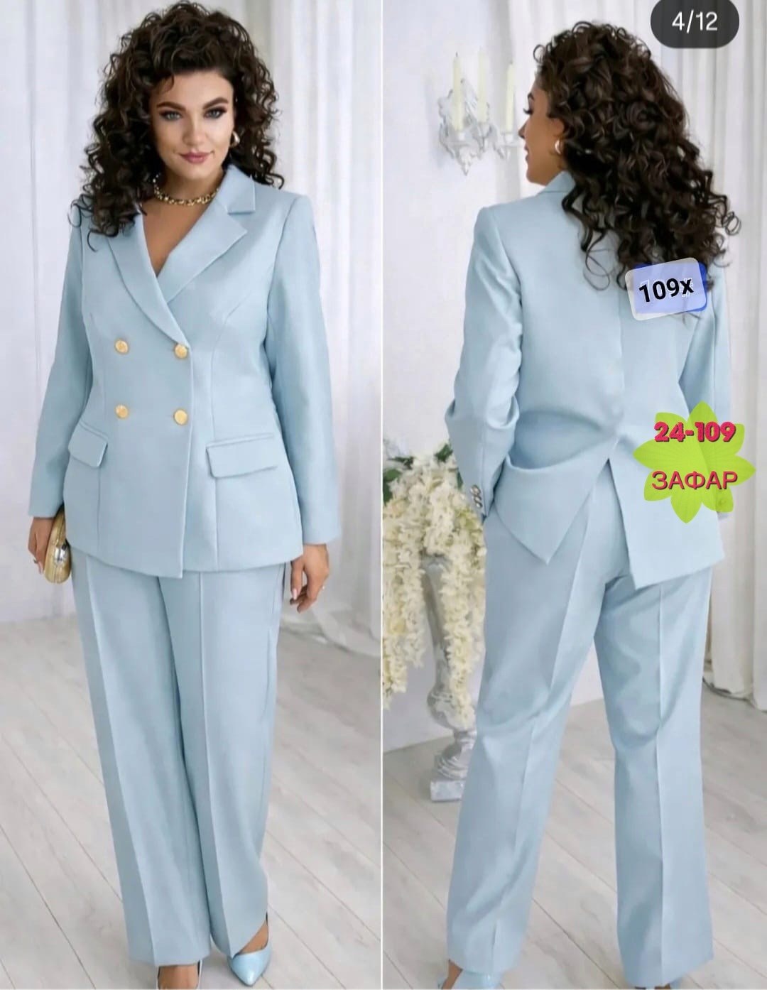 брючный костюм vilena 1119 шоколад,костюм брючный,женский брючный костюм,брючный костюм женский для полных,брючный костюм ninele 7501 графит