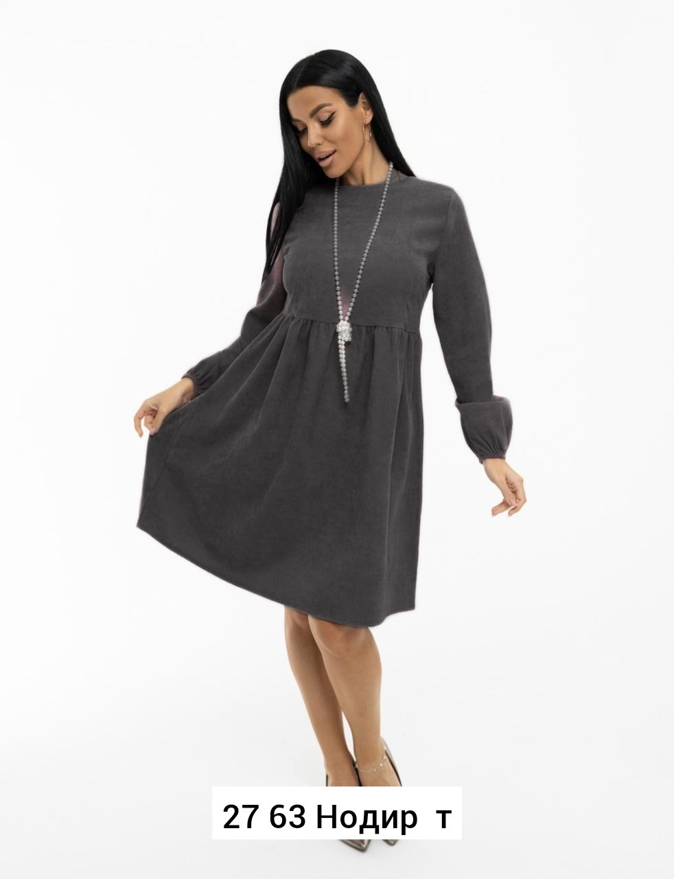 платье женское,платье,платье идеальное,платье женское повседневное,платье для женщин