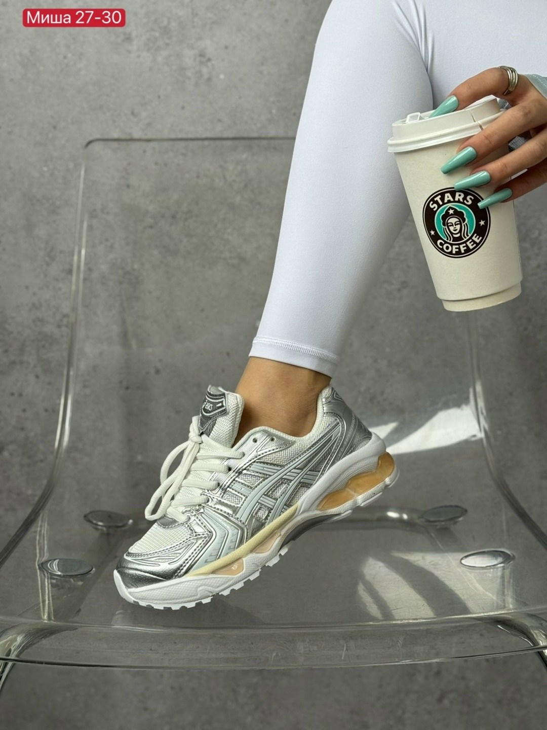 кроссовки,asics кроссовки,женские кроссовки balenciaga runner серебристые,кроссовки женскиe,повседневные кроссовки