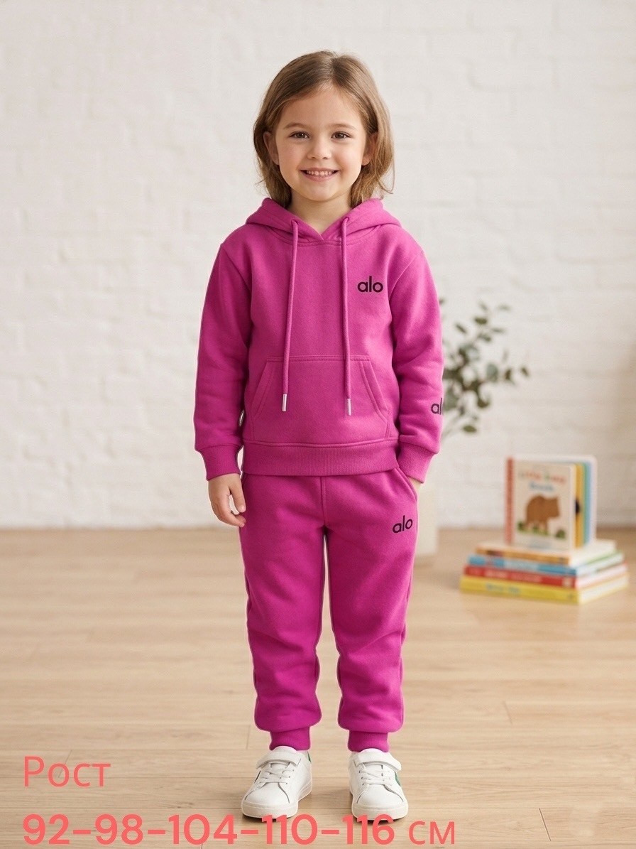 костюм спортивный мальчикам,детские спортивные костюмы,толстовка для мальчика,костюм для мальчика,одежда мальчика