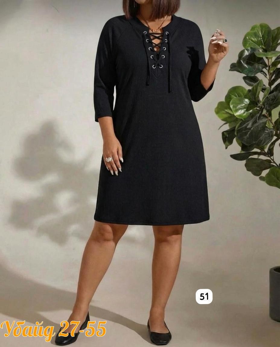 платье женское,платье,нарядное платье,платья для полных,платье женское больших размеров