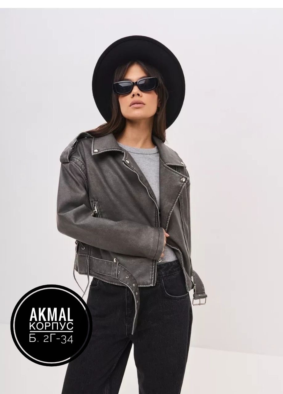 куртка косуха,косуха куртка кожаная,куртка кожаная,косуха женская куртка,кожаная куртка косуха женская