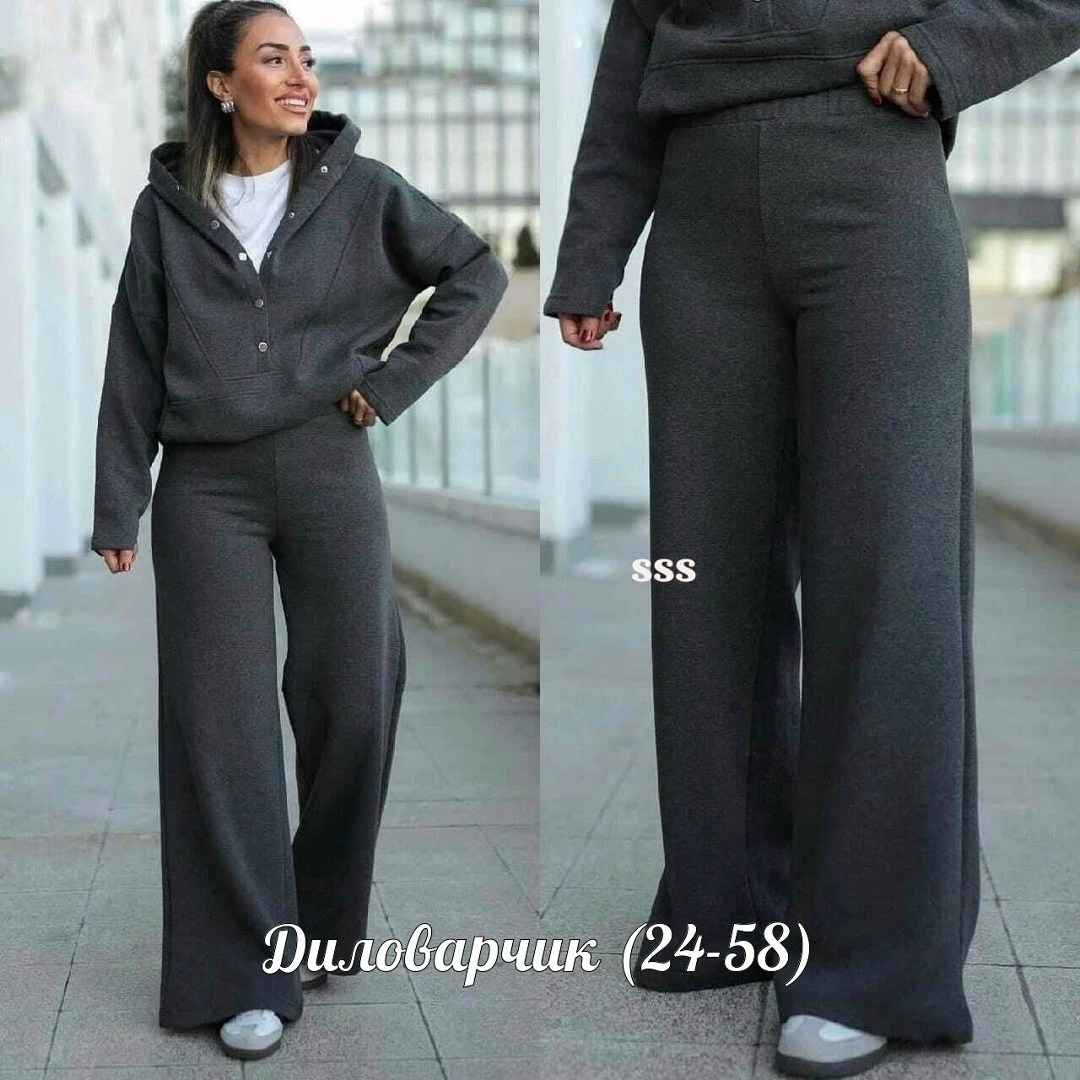 теплый костюм на флисе,костюм теплый,спортивный женский костюм двойка на флисе,костюм двойка флис,костюм женский на флисе