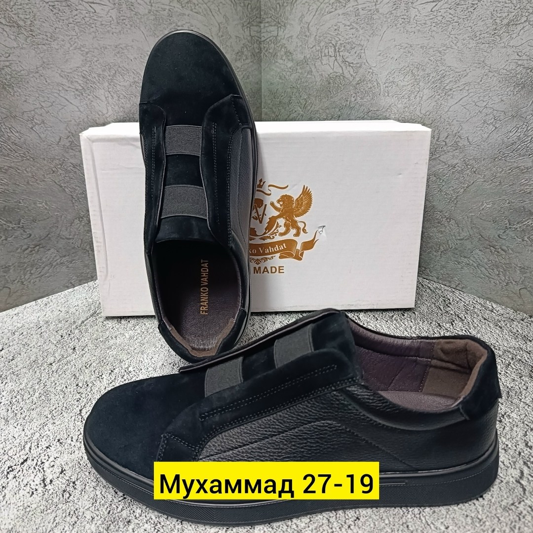 ,мужская ,слипоны мужские, для мужчин,мужские кеды