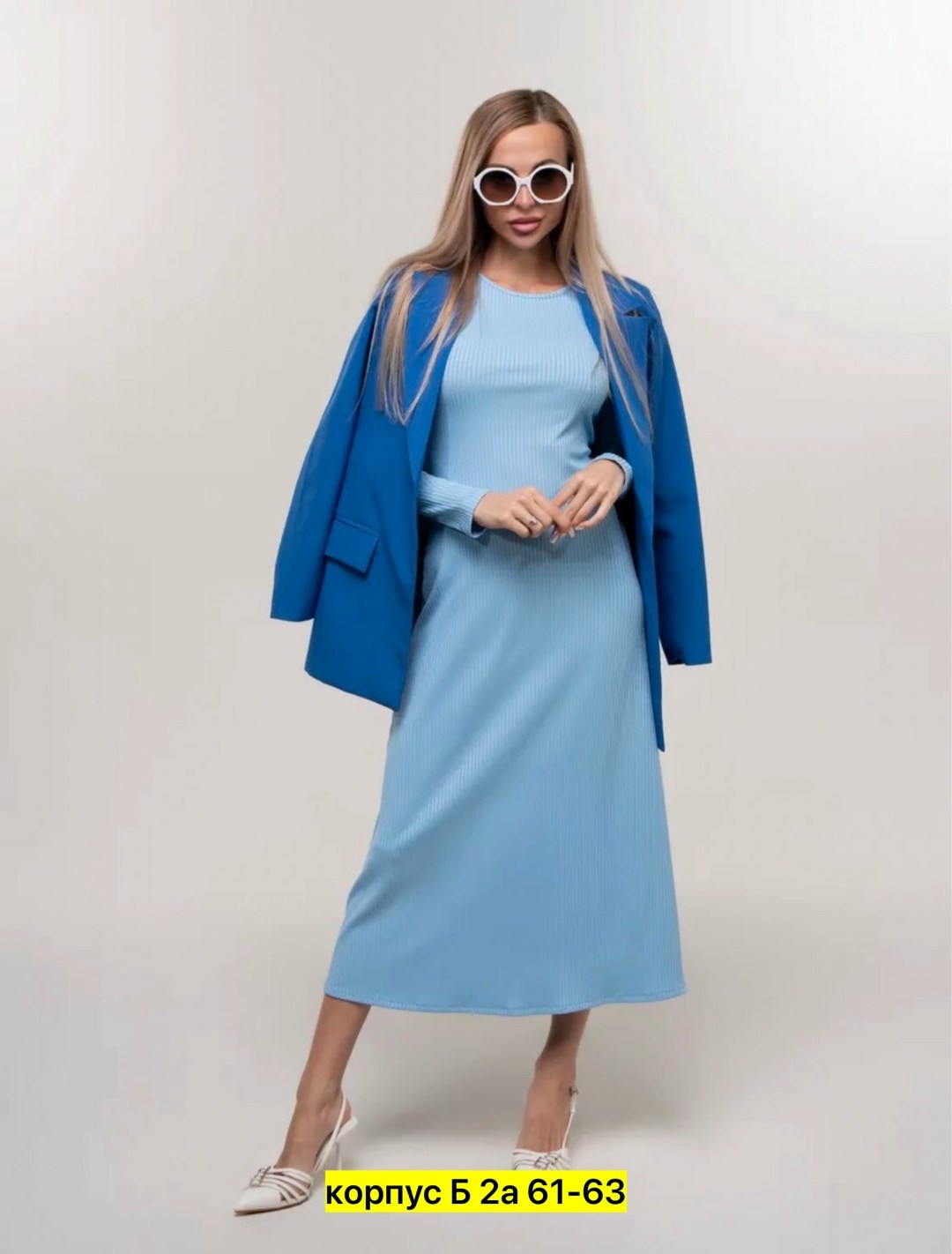 платье женской,голубое платье,трикотажное платье,платья,костюмы универсальные