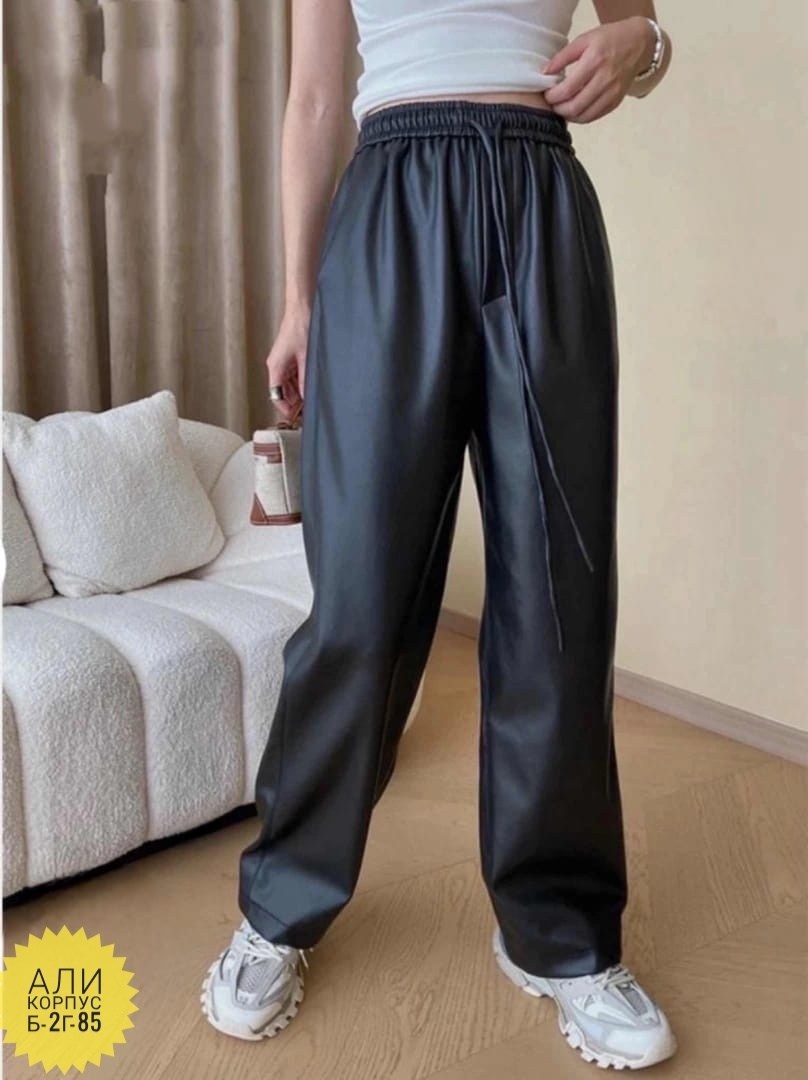 женские прямые кожаные брюки qoerlin,брюки клеш,женские черные брюки из искусственной кожи с высокой талией и широкими штанинами,брюки женские из искусственной кожи,кожаные брюки