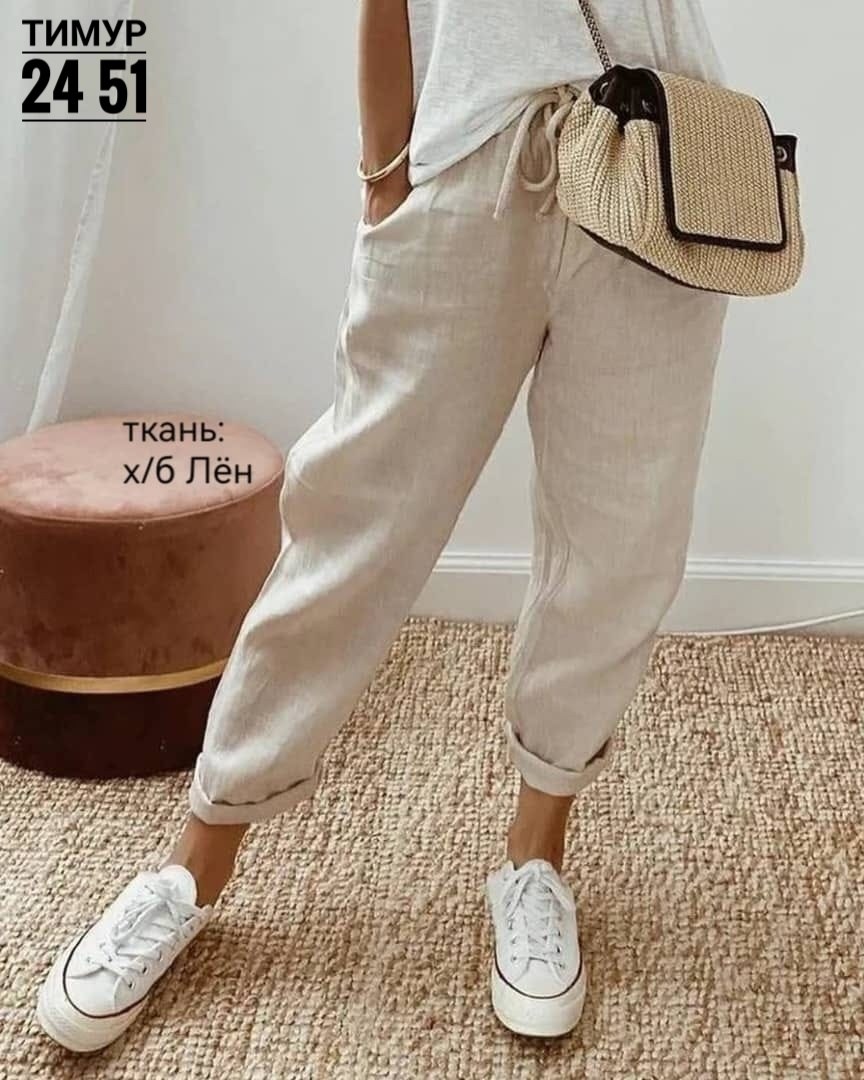 женские брюки,женские повседневные брюки из хлопка,брюки свободного кроя,повседневные брюки,женские хлопковые брюки