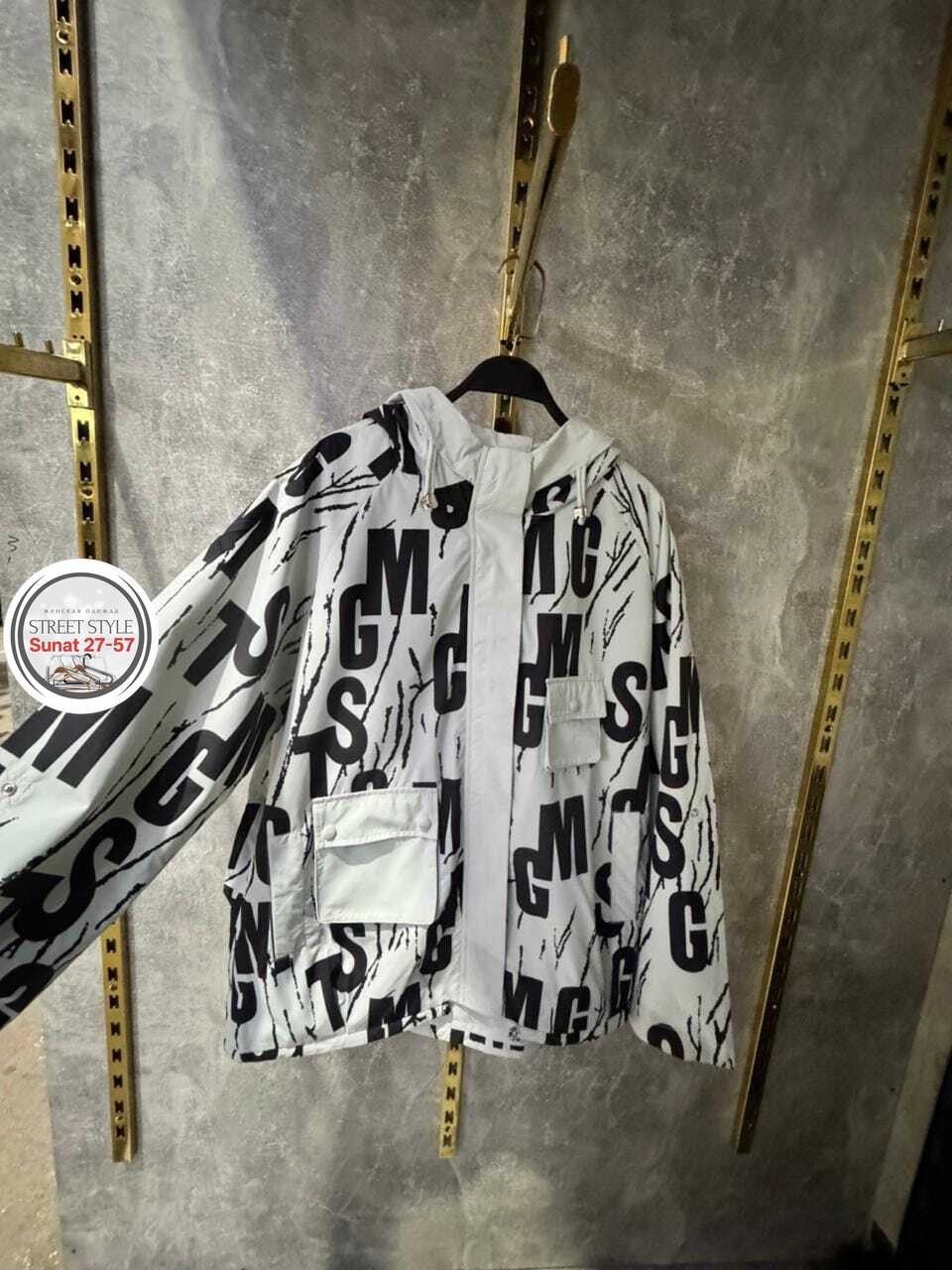 куртка женская,куртка женская демисезонная,демисезонная куртка,куртка,легкая куртка