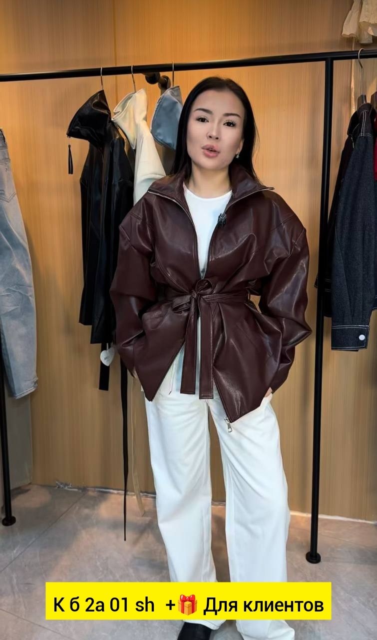 женская кожаная куртка,куртка демисезонная кожаная с поясом,куртка женская демисезонная y2k кожаная,куртка из экокожи,женская куртка из искусственной кожи