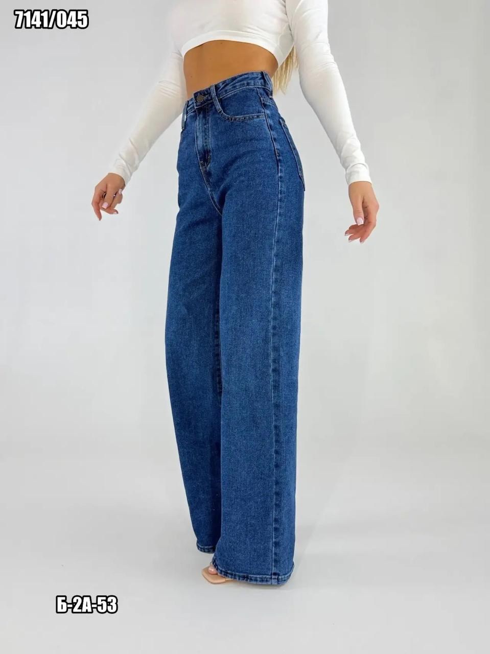 джинсы женские,джинсы,широкие джинсы,широкие джинсы женские,джинсы-палаццо