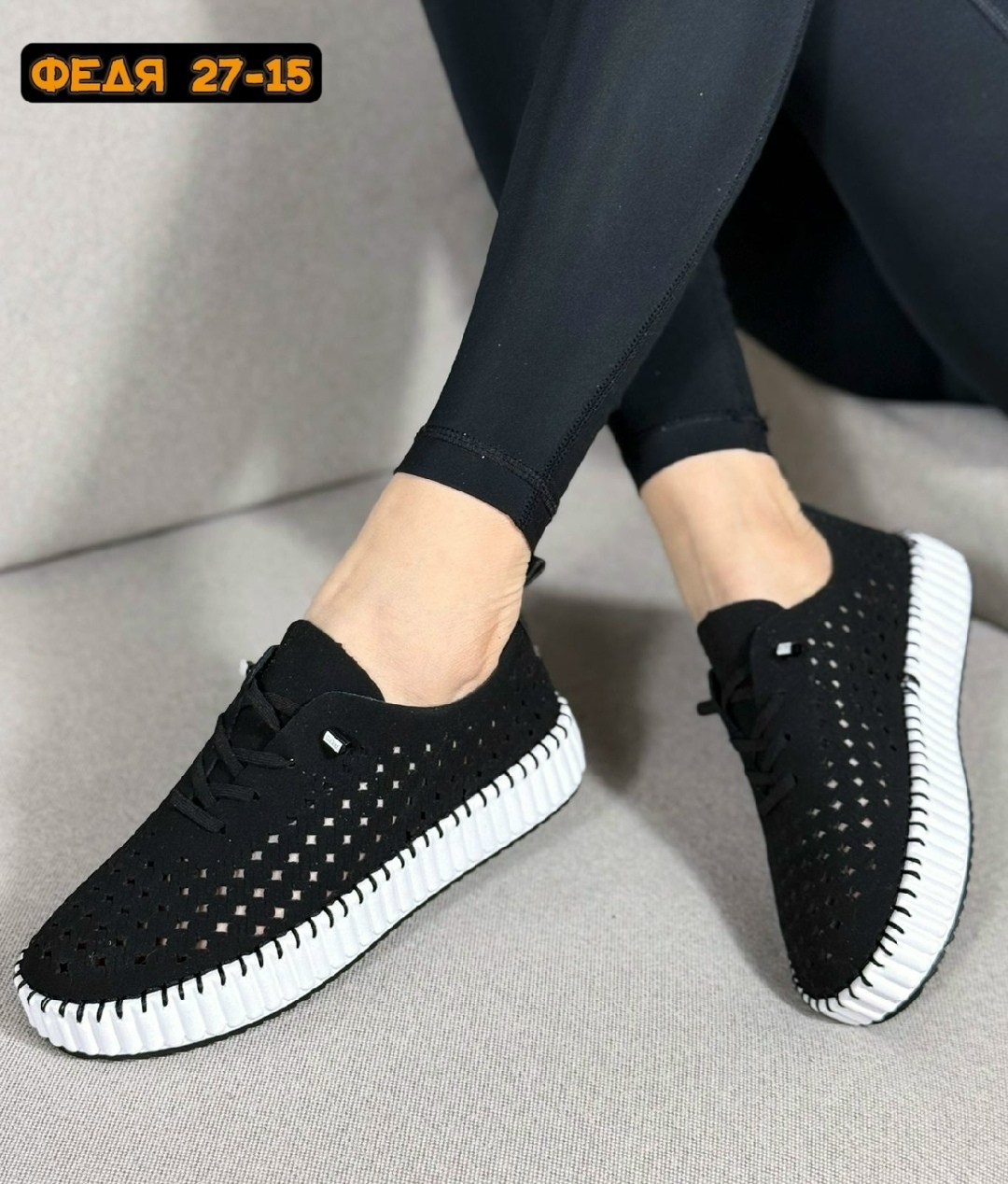 ,обуви, женская,кроссовки женскиe,повседневная