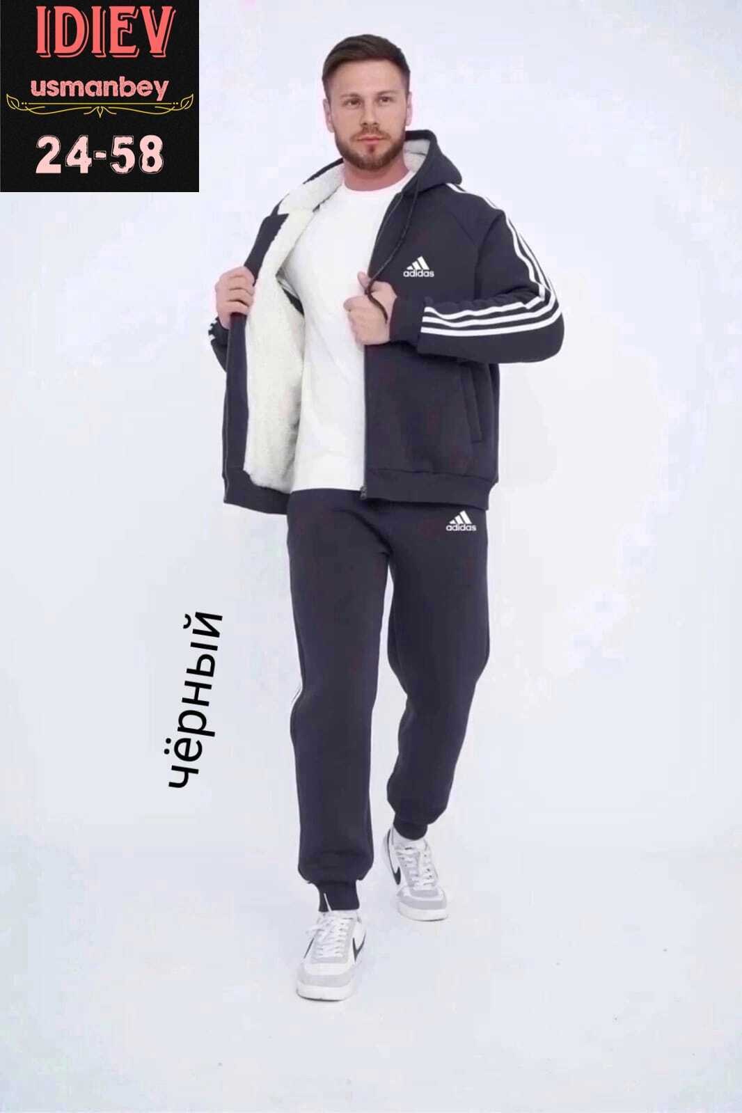 спортивный костюм зимний,спортивные костюмы мужские,спортивные костюмы,теплый мужской спортивный костюм,спортивные костюмы мужские утеплённые