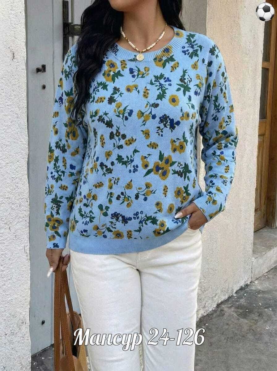 женская кофта,женские вязаные свитера,женские свитера,свитер,джемпера женские