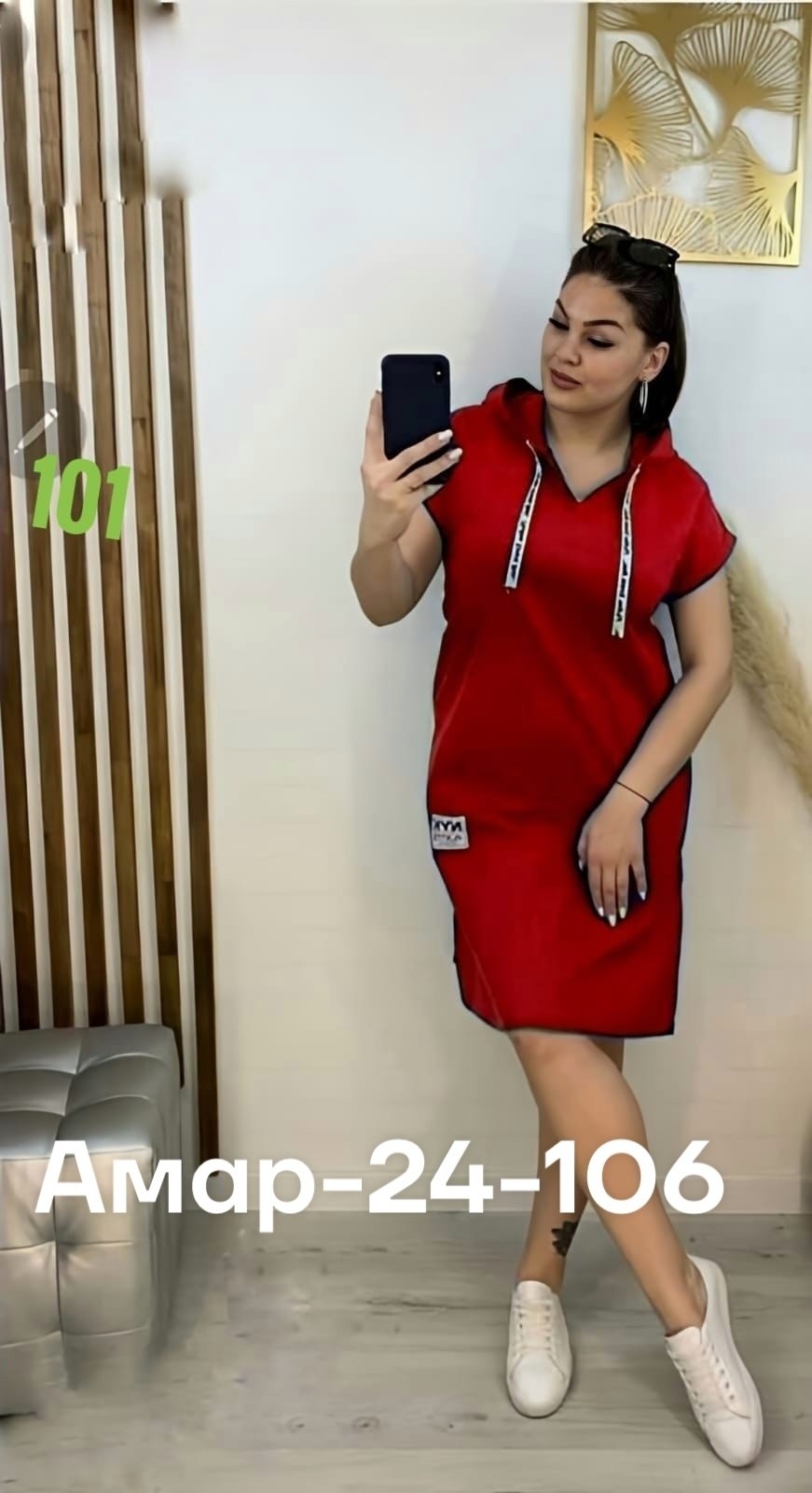 платье туника женская,спортивное платье женское,платье женской,спортивное платье с капюшоном,туника женская