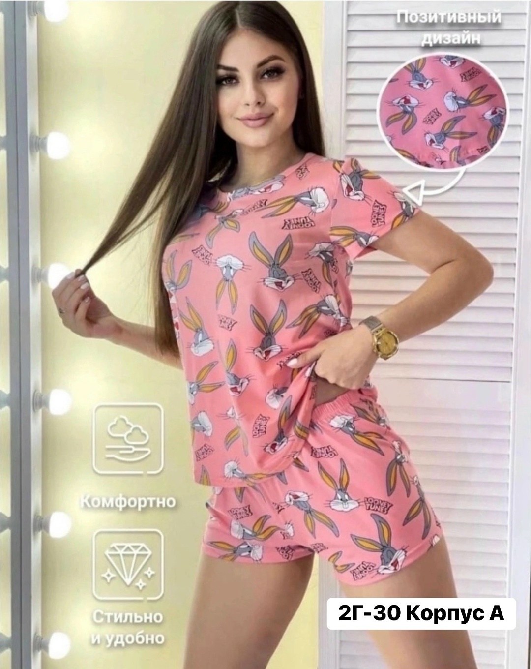 пижама женская,женский пижама домашний костюм,пижамы женские хб,пижама домашний одежда,пижама комплект