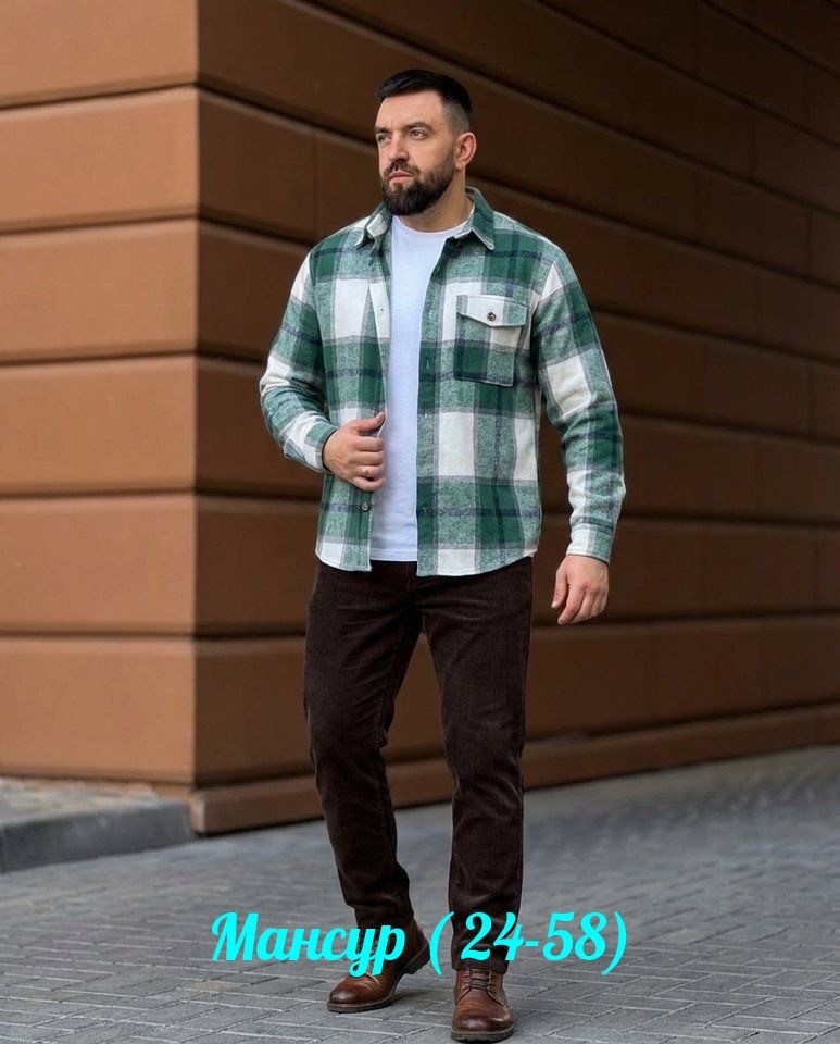 рубашка в клетку теплая h&h fashion,рубашка теплая на флисе,рубашка мужская на флисе,рубашка мужская,флисовая рубашка