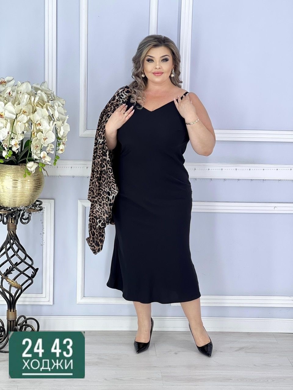 платья женские больших размеров,женские костюмы больших размеров,одежда больших размеров, больших размеров,платье больших размеров знатная дама