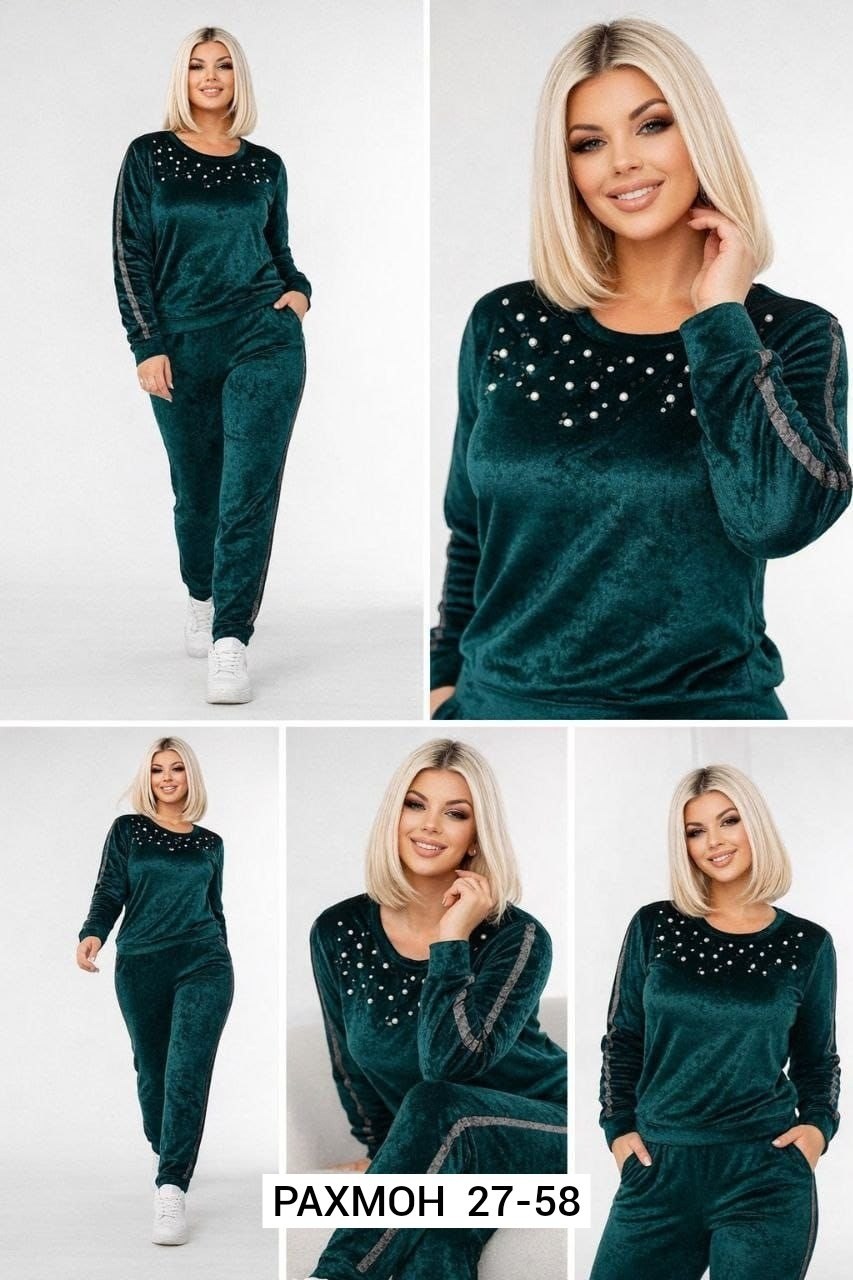 костюм женский велюровый,костюм женский велюровый большого размера,велюровый костюм изумруд женский,велюровый костюм,женский костюм двойка ткань велюр
