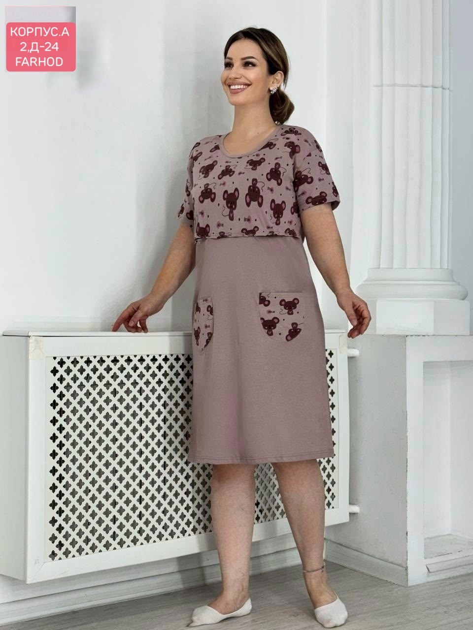 туника женская платье,туника женская домашнее платье,женское домашнее платье,платье женской,туника женская