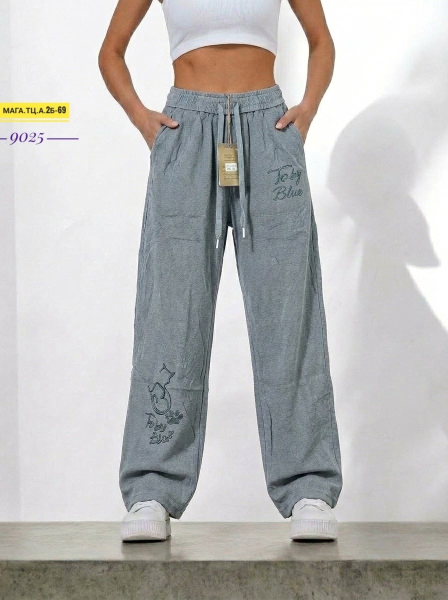 джинсы широкие,джинсы брюки,джинсы стильные,женские штаны,женские широкие джинсы