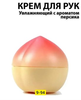 Одежда