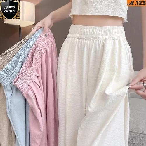 брюки пижамные палаццо в полоску vitalounge,широкие брюки,женские широкие брюки,брюки модные,брюки с широкими штанинами