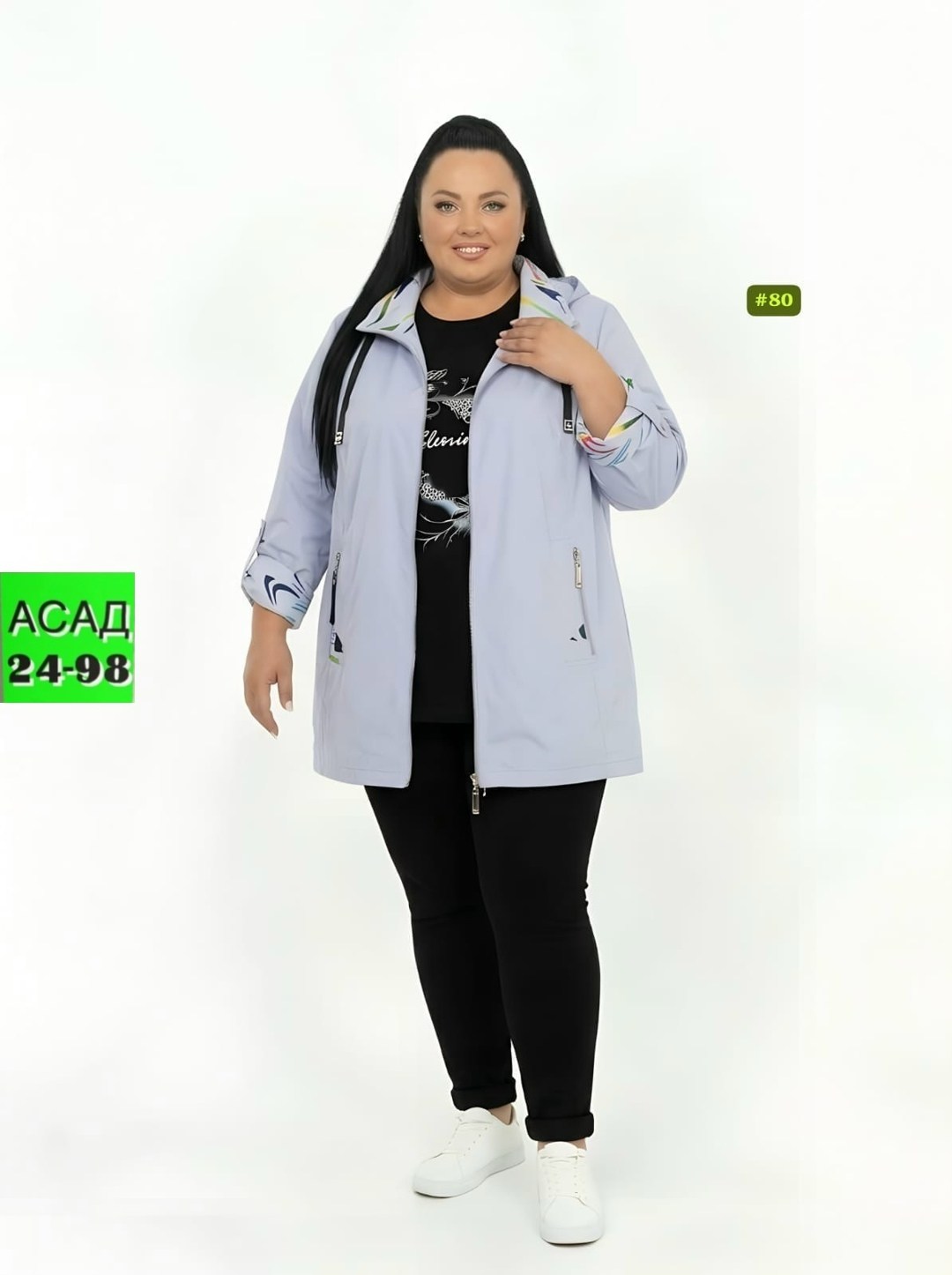 ветровка весна осень больших размеров bloom,женская куртка,ветровка женская,ветровка,легкая куртка