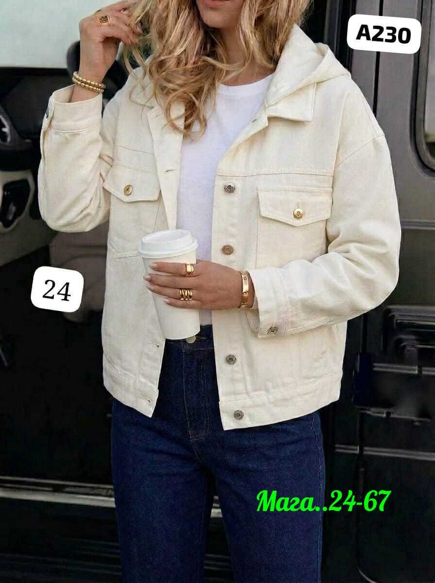 куртка джинсовая,джинсовые куртки женские,куртка джинсовая оверсайз,белая джинсовая куртка,женская куртка