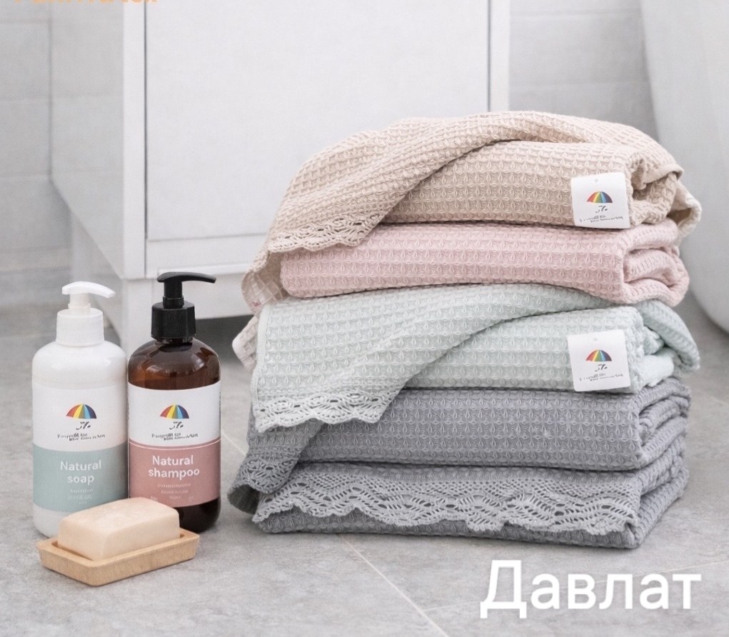 вафельное полотенце,полотенце хлопковое,полотенца для ванной,полотенце хлопок,полотенца льняные