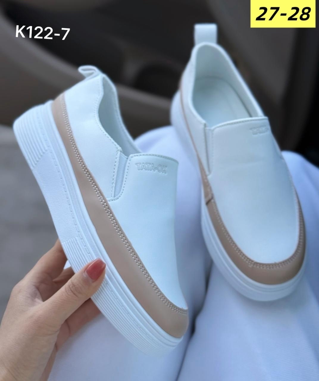 ,слипоны женские,слипоны белые,слипоны ,слипоны