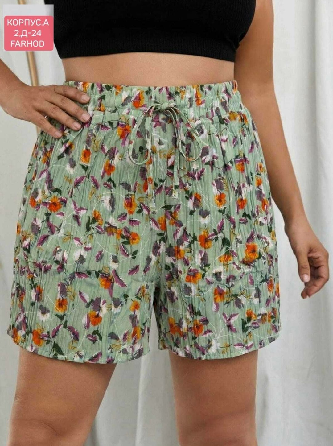 шорты женские,шорты женские летние,шорты летние,шорты с цветочным принтом,шорты