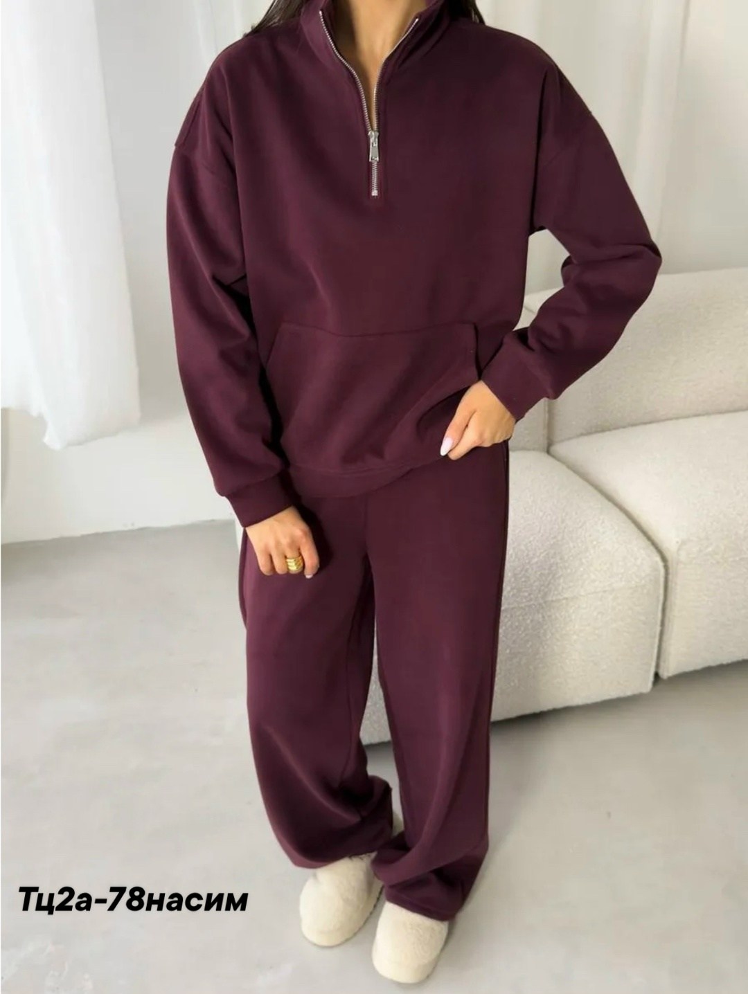 женские костюмы на флисе,спортивный костюм женский,женский спортивный костюм на флисе,спортивный костюм на флисе теплый,женский теплый спортивный костюм на флисе