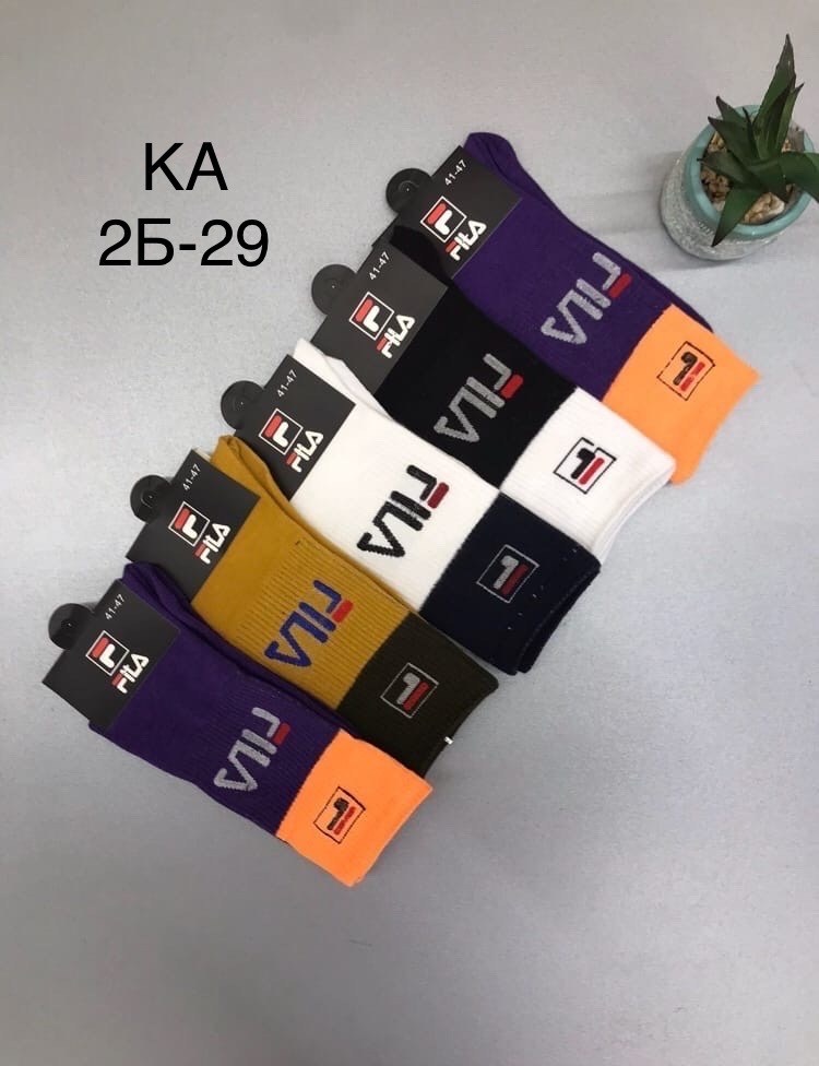 носки мужское,мужские носки ,комплект носки мужские,носки хлопковые,носки брендовые