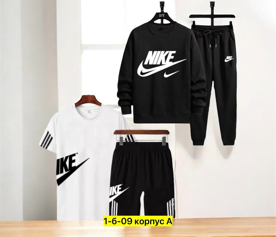 костюм спортивный для мальчика,костюм спортивный мужской,костюм спортивный,мужские спортивные комплект,спортивные костюмы nike