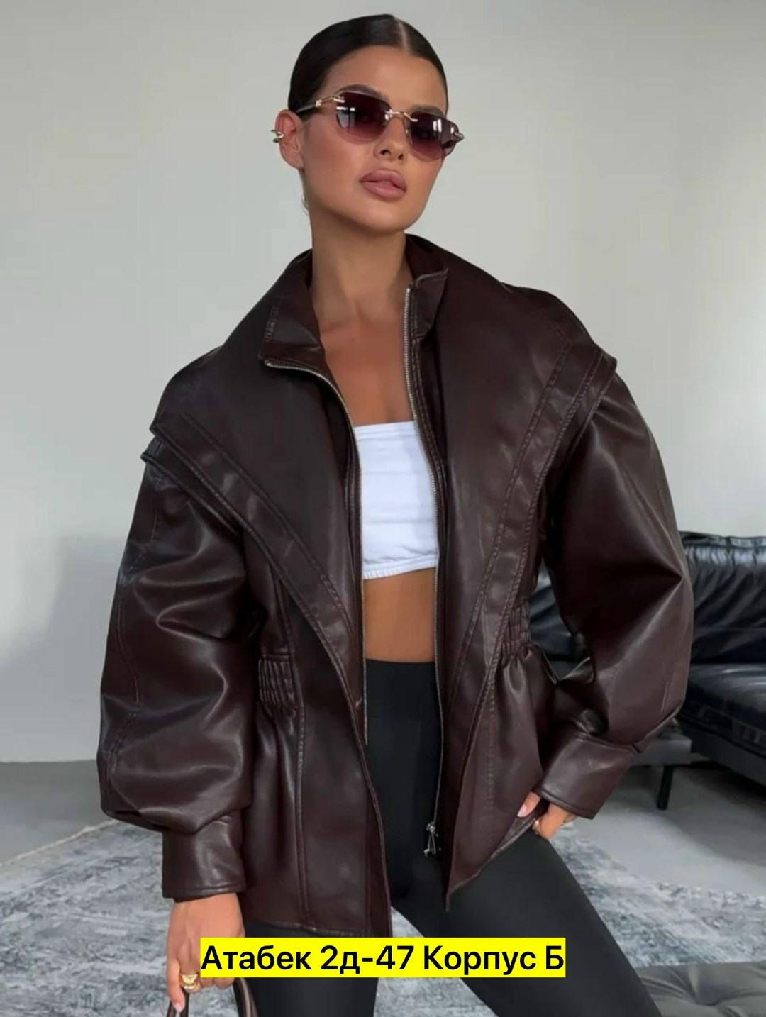 косуха куртка кожаная оверсайз демисезонная удлиненная mayberry,кожаная куртка,женская кожаная куртка,куртка из экокожи,женская куртка из экокожи